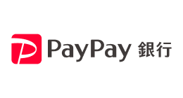 WORK #28 PayPay銀行株式会社 様 生産性の高い開発で利便性とセキュリティレベルを追求したネットバンクアプリを開発